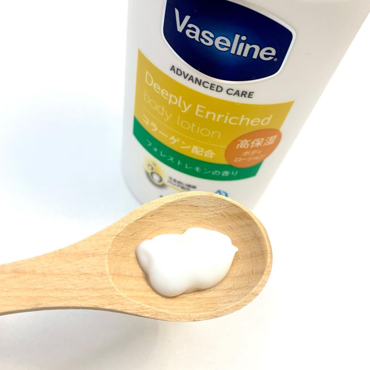 ディープリーエンリッチド ボディローション フォレストレモンの香り/ヴァセリン/ボディローションを使ったクチコミ(2枚目)