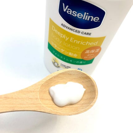 ディープリーエンリッチド ボディローション フォレストレモンの香り/ヴァセリン/ボディローションを使ったクチコミ(2枚目)