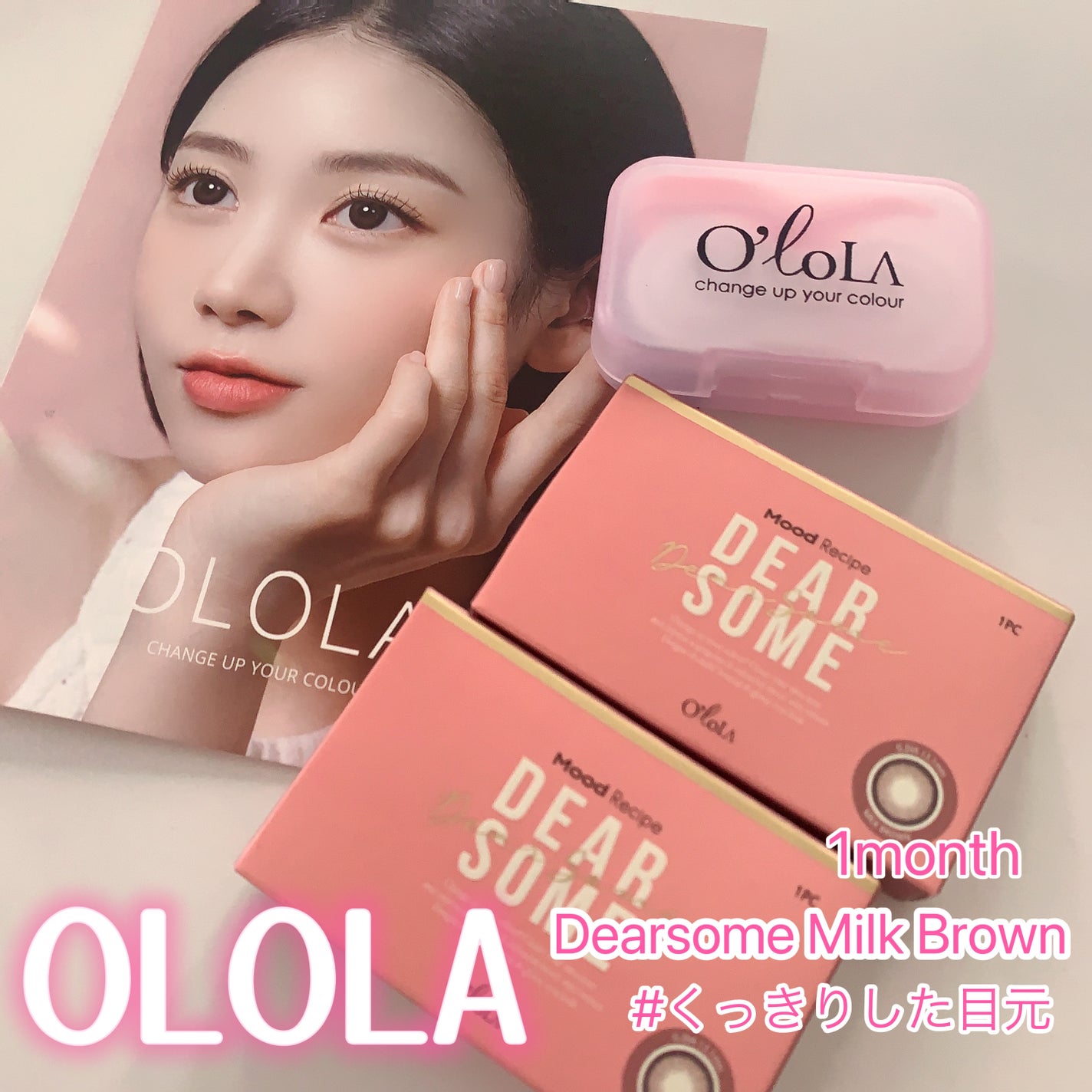 ディアサム(DearSome)/OLOLA/カラーコンタクトレンズを使ったクチコミ(1枚目)