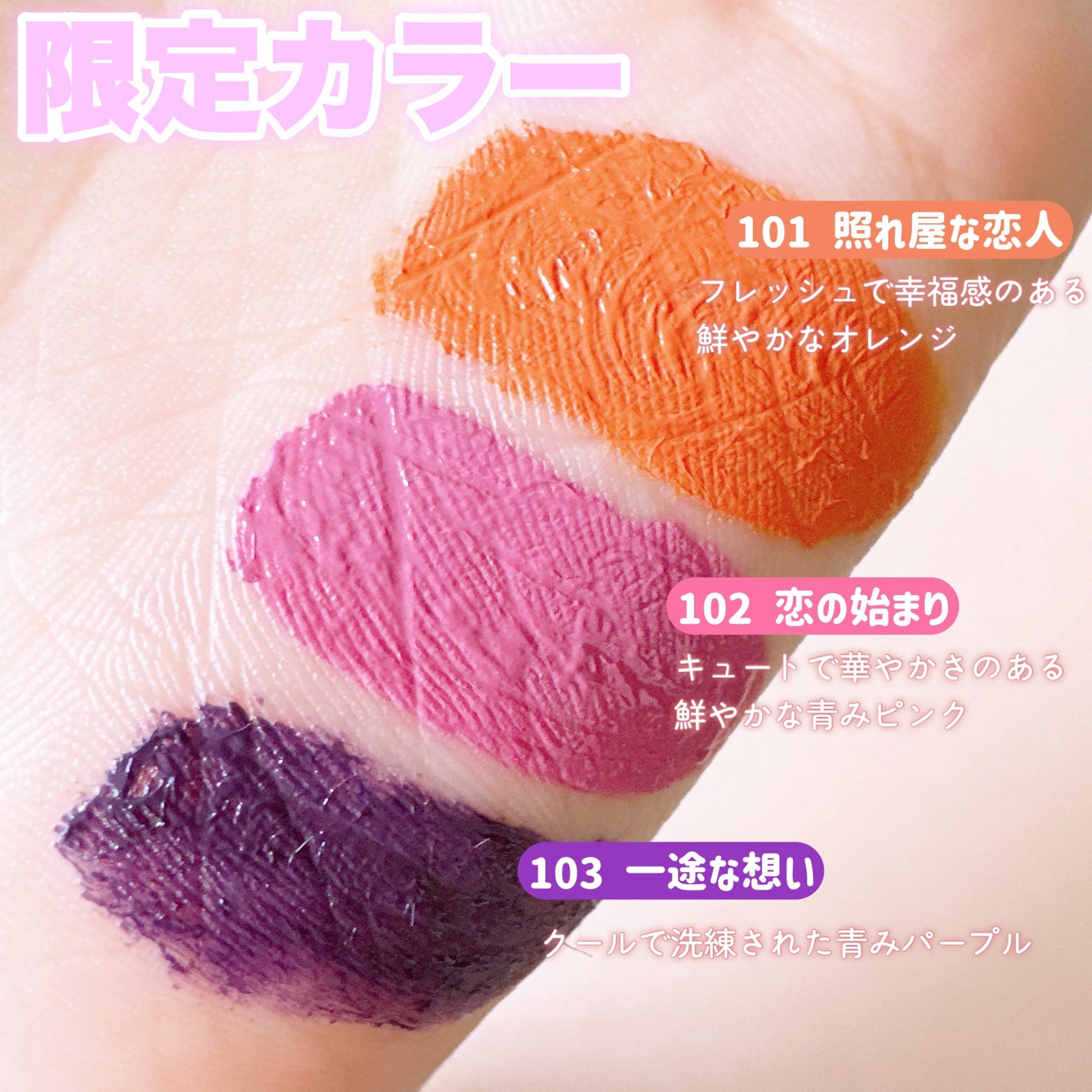 ウルトラ WP マスカラ(ロング)/FASIO/マスカラを使ったクチコミ(3枚目)