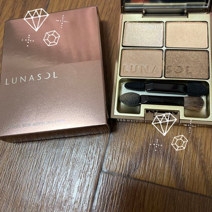 スキンモデリングアイズ/LUNASOL/アイシャドウパレットを使ったクチコミ(1枚目)