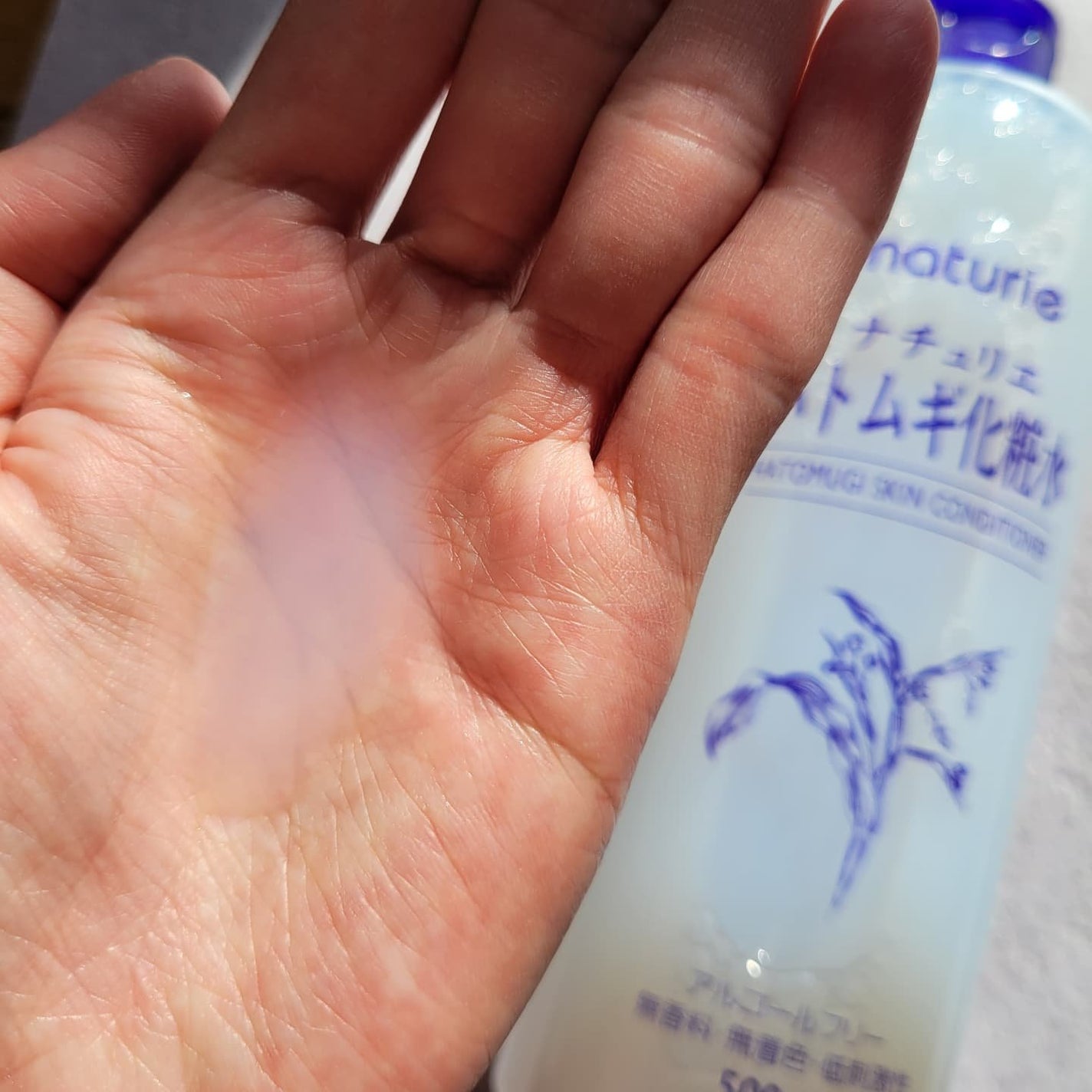 ハトムギ化粧水(ナチュリエ スキンコンディショナー R )/ナチュリエ/化粧水を使ったクチコミ(3枚目)