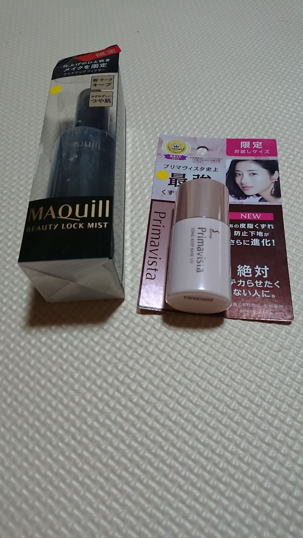 ビューティーロックミスト/マキアージュ/ミスト状化粧水を使ったクチコミ（1枚目）