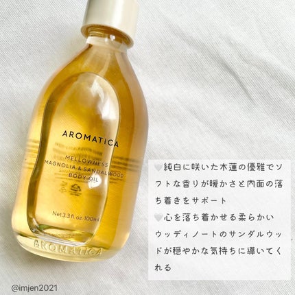 フェイス&ボディマッサージャー/fillimilli/美顔器・マッサージを使ったクチコミ(4枚目)