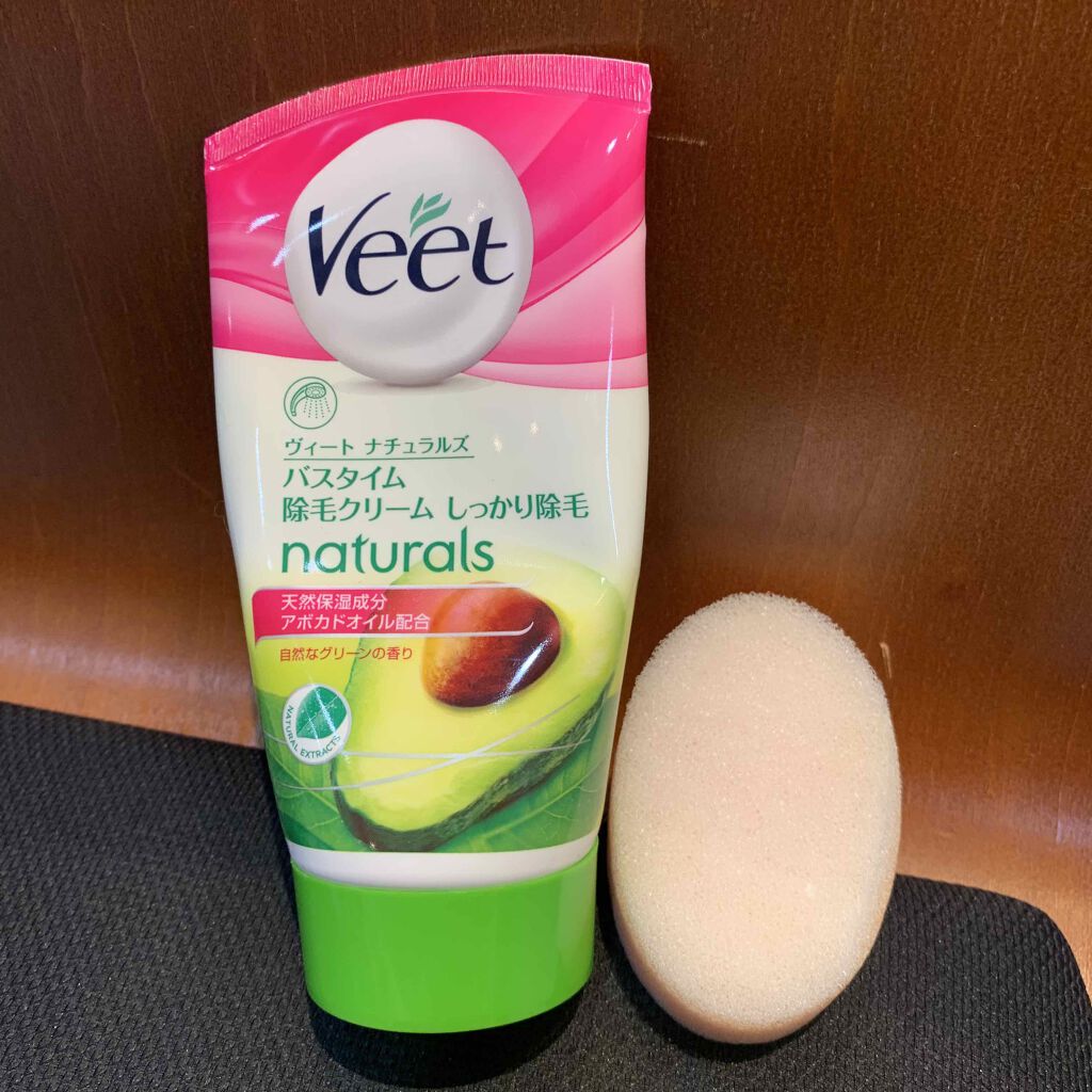 ナチュラルズ バスタイム除毛クリーム しっかり除毛/Veet/除毛クリームを使ったクチコミ(1枚目)