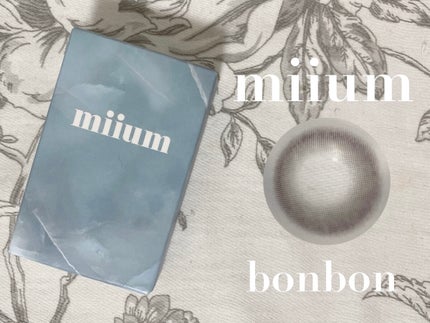 miium 1day/miium/ワンデー(1DAY)カラコンを使ったクチコミ(1枚目)