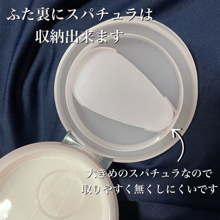 アイスクリームディープ クレンジングバーム/ZEESEA/クレンジングバームを使ったクチコミ(3枚目)