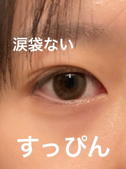 アイバッグコンシーラー/キャンメイク/ペンシルコンシーラーを使ったクチコミ(2枚目)