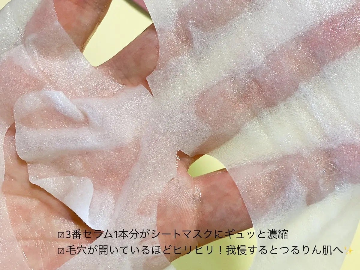 3番 うるツヤ発酵トナー/numbuzin/化粧水を使ったクチコミ(4枚目)