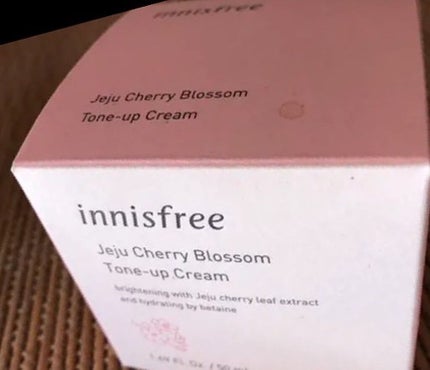 チェジュ チェリーブロッサム トーンアップクリーム/innisfree/化粧下地を使ったクチコミ(2枚目)