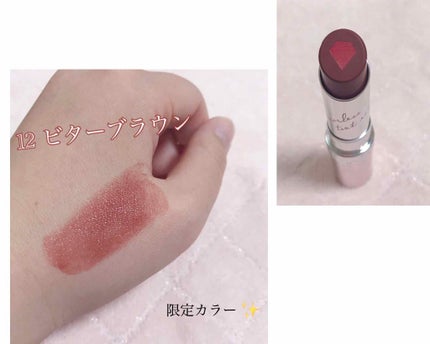 ミラーレスティントルージュ/レディット/リップティントを使ったクチコミ(2枚目)