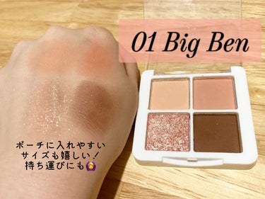 プチポケットアイシャドウパレット 01 Big Ben(ビッグベン)/SO GLAM/アイシャドウパレットを使ったクチコミ（2枚目）