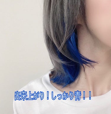 COLORR GENERATION No.5 VICIOUS BLUE/カラージェネレーション/ヘアカラーの画像