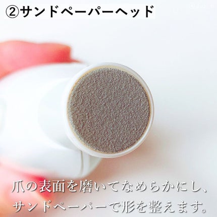 ネイルケア5点セット/ニトリ/ネイル用品を使ったクチコミ(4枚目)