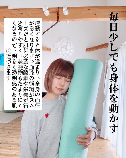 レチノール シカ リペア セラム/innisfree/美容液を使ったクチコミ(6枚目)