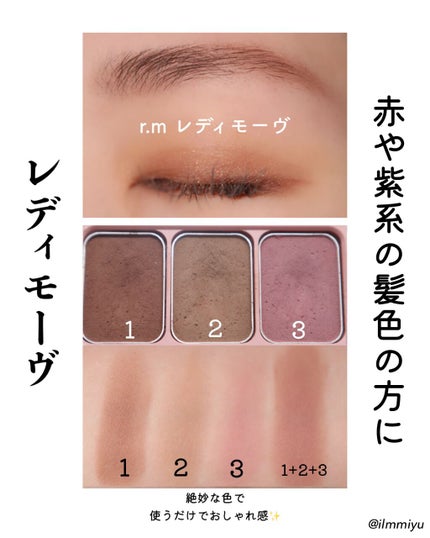 フーミー アイブロウパウダー/WHOMEE/パウダーアイブロウを使ったクチコミ(9枚目)