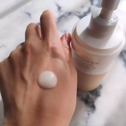 エッセンスミルク/ボタニズム /乳液を使ったクチコミ(4枚目)