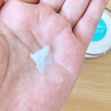 メディコル ウォッシングパウダー/ナノエッグ/洗顔パウダーを使ったクチコミ(8枚目)