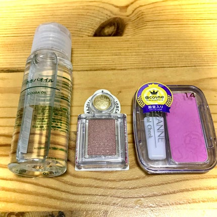 シャドーカスタマイズ/MAJOLICA MAJORCA/単色アイシャドウを使ったクチコミ(1枚目)