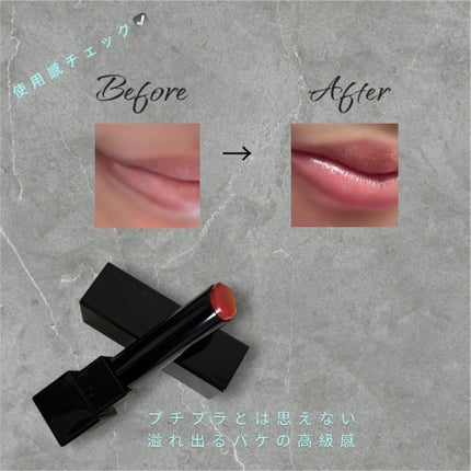 ケイト リップモンスター/KATE/口紅を使ったクチコミ(2枚目)