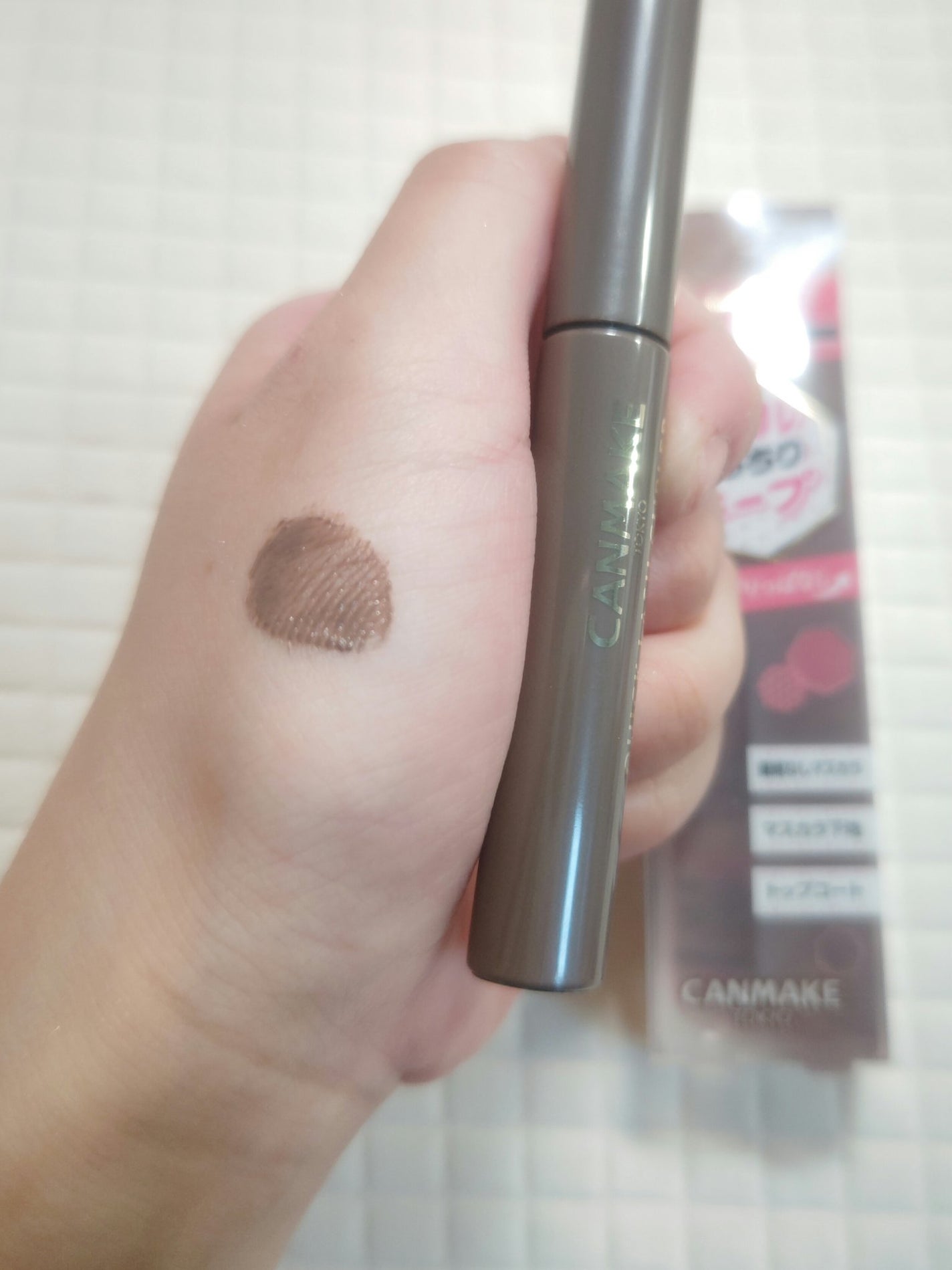 クイックラッシュカーラー/キャンメイク/マスカラ下地を使ったクチコミ(2枚目)