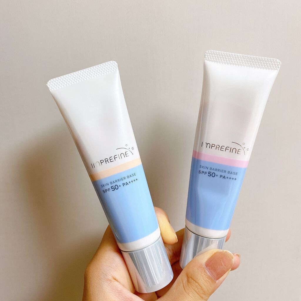 スキンバリアベース　Ｍ/インプリファイン/化粧下地を使ったクチコミ（1枚目）