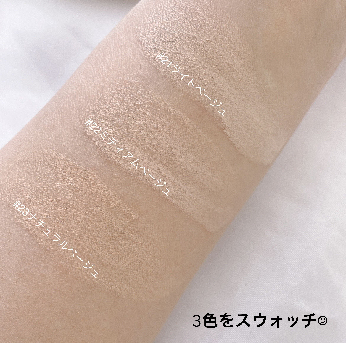 グリーミングテンションパクト/2aN/クリーム・エマルジョンファンデーションを使ったクチコミ（3枚目）