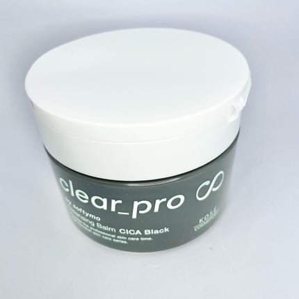 ソフティモ クリアプロ クレンジングバーム CICA ブラック/ソフティモ/クレンジングバームを使ったクチコミ(1枚目)