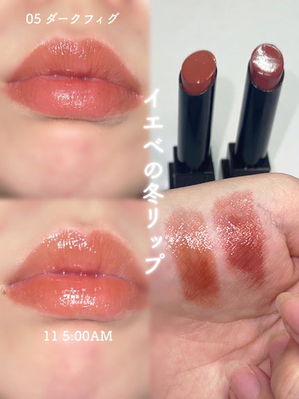 ケイト リップモンスター/KATE/口紅を使ったクチコミ(3枚目)