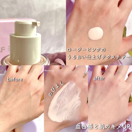 クリーミータッチライナー/キャンメイク/ジェルアイライナーを使ったクチコミ(8枚目)