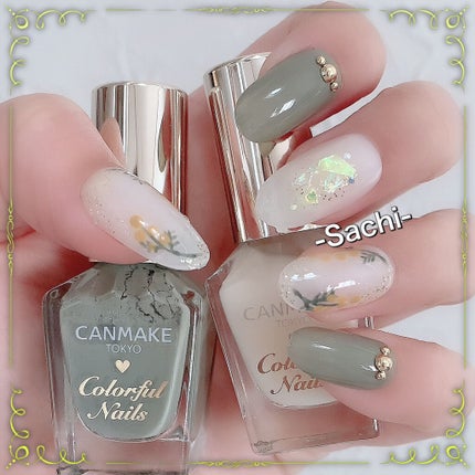 カラフルネイルズ/キャンメイク/マニキュアを使ったクチコミ(2枚目)