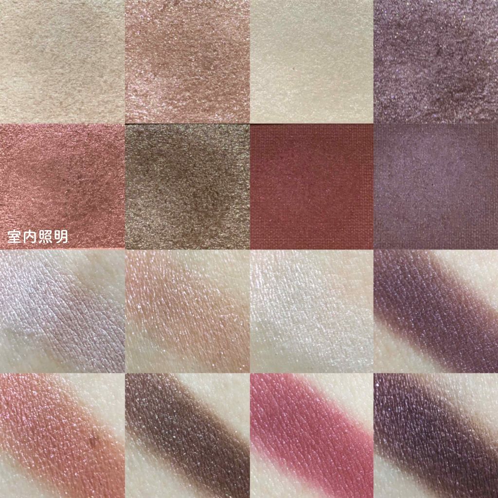 コンパクトアディクション “パーティタッチ”/ADDICTION/アイシャドウパレットを使ったクチコミ（3枚目）