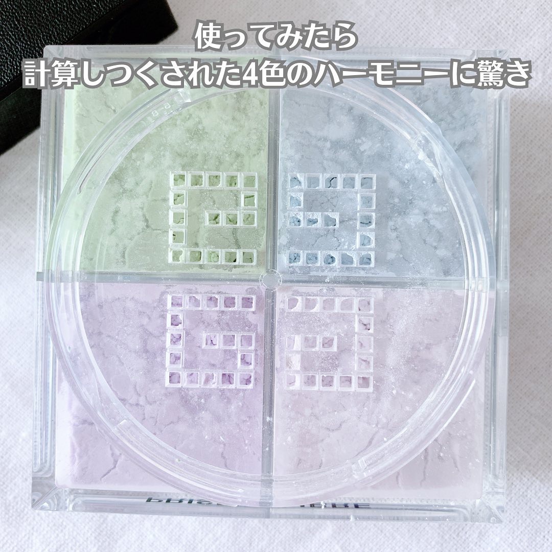 プリズム・リーブル/GIVENCHY/ルースパウダーを使ったクチコミ（3枚目）