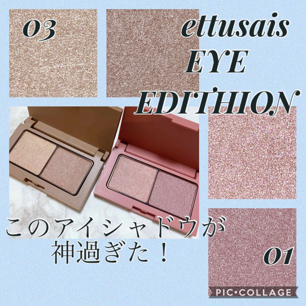 ウォータリーリップティント マット/ミゼルエディ/リップティントを使ったクチコミ（2枚目）