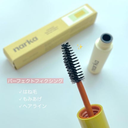 ハイプフィットヘアマスカラ/narka/その他スタイリングを使ったクチコミ(5枚目)