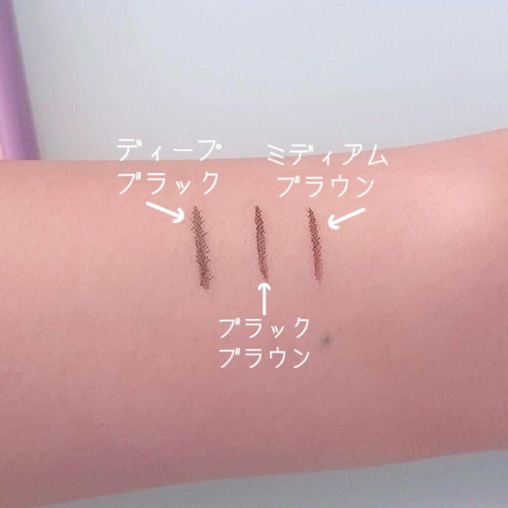 「密着アイライナー」ショート筆リキッド/デジャヴュ/リキッドアイライナーを使ったクチコミ(2枚目)