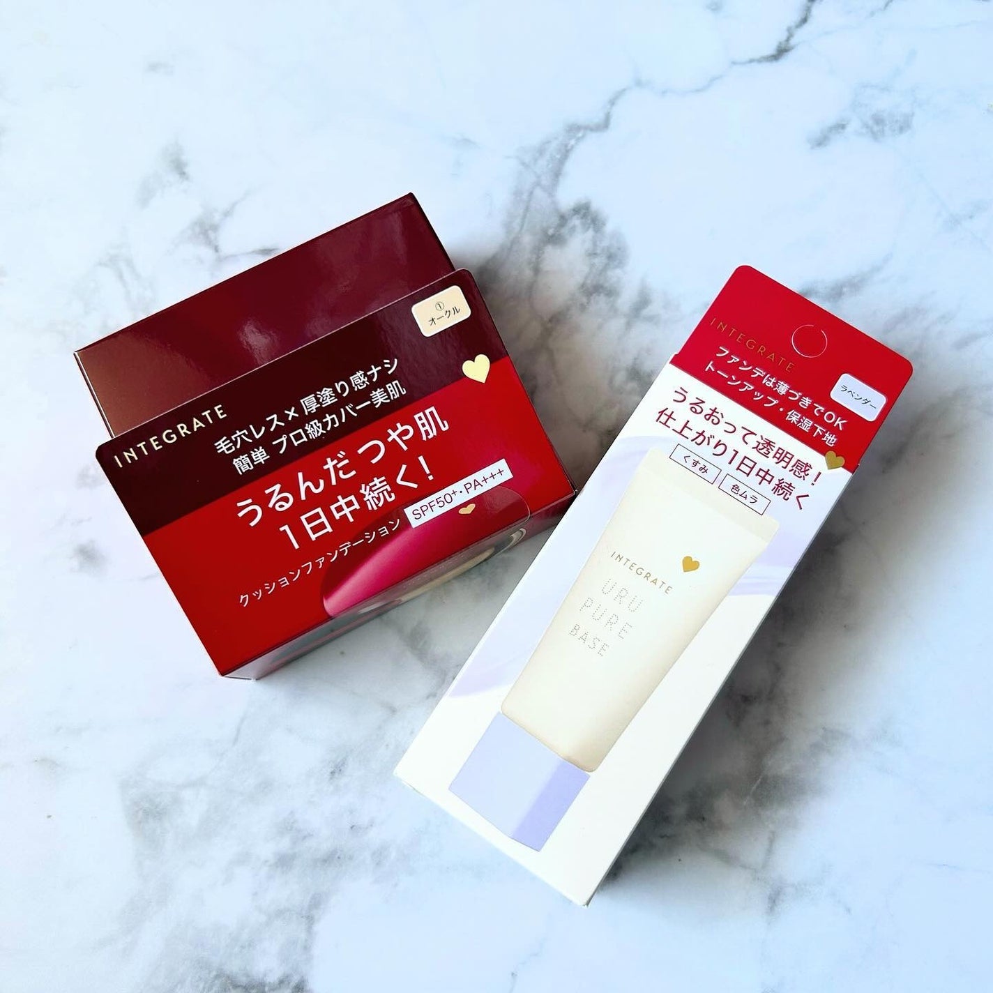インテグレート プロフィニッシュクッション/インテグレート/クッションファンデーションを使ったクチコミ(10枚目)