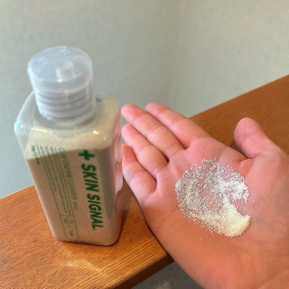 ホワイト クレイ酵素クレンザー /SKIN SIGNAL/洗顔パウダーを使ったクチコミ(4枚目)