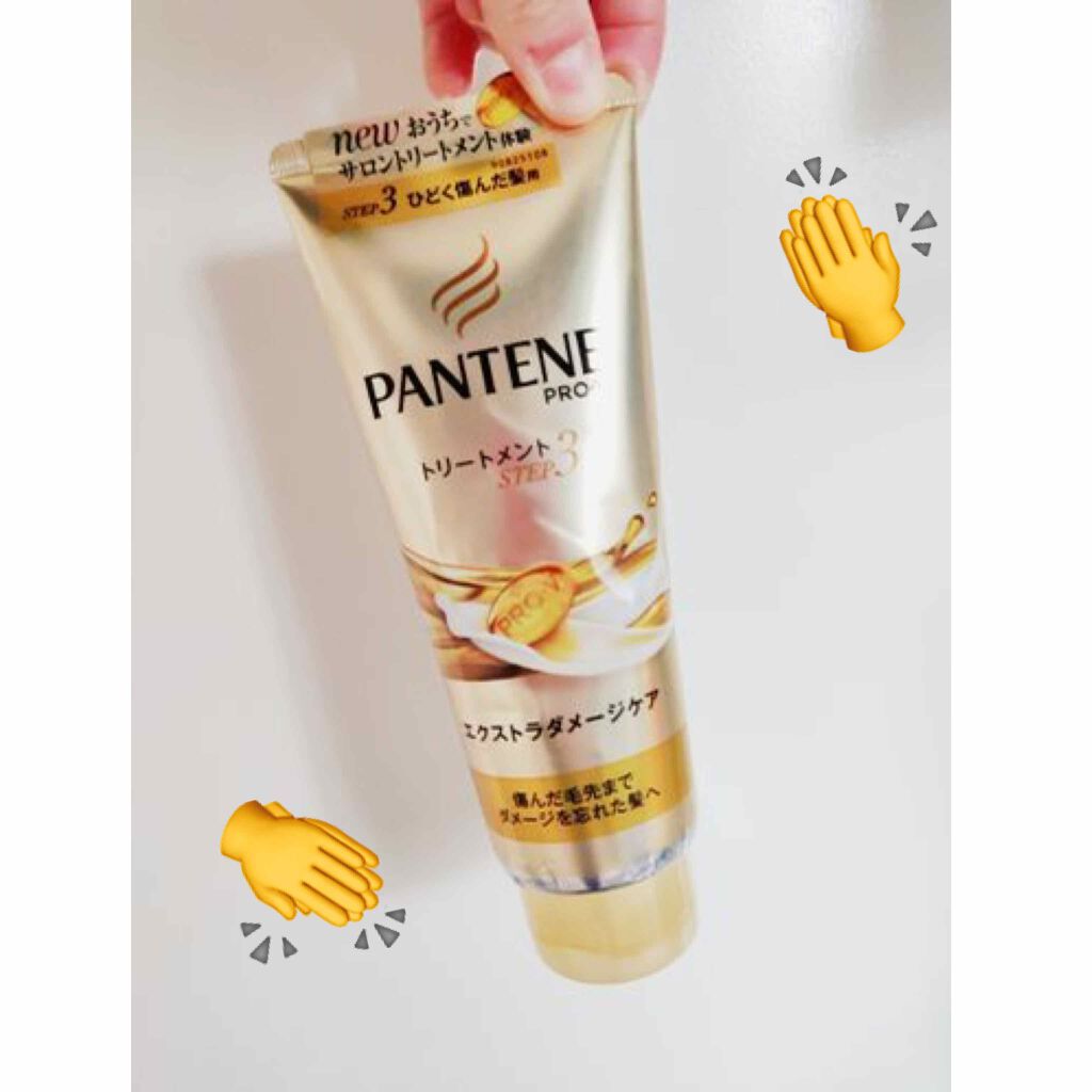 ちろる on LIPS 「こんにちわぁちろるでぇす!お久しぶりです!ちょっとの間投稿出来..」(2枚目)