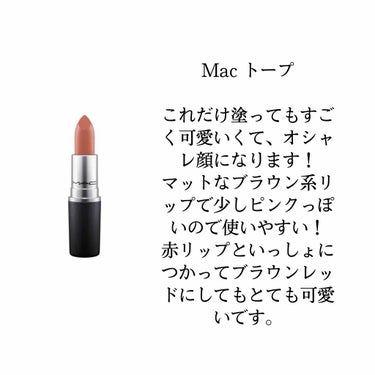 ルージュ アンリミテッド BR 795/shu uemura/口紅を使ったクチコミ（2枚目）