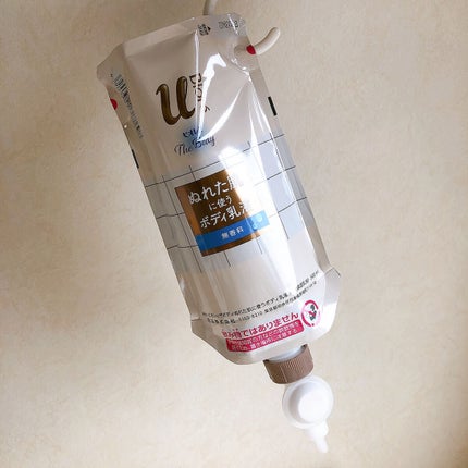 ザ ボディ ぬれた肌に使うボディ乳液 無香料/ビオレu/ボディミルクを使ったクチコミ(4枚目)