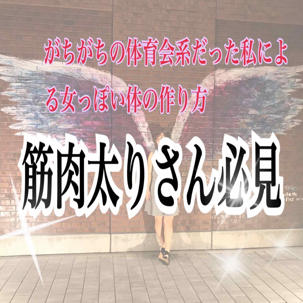 ボディシェイプブラシ/WELEDA/ボディグッズを使ったクチコミ(1枚目)