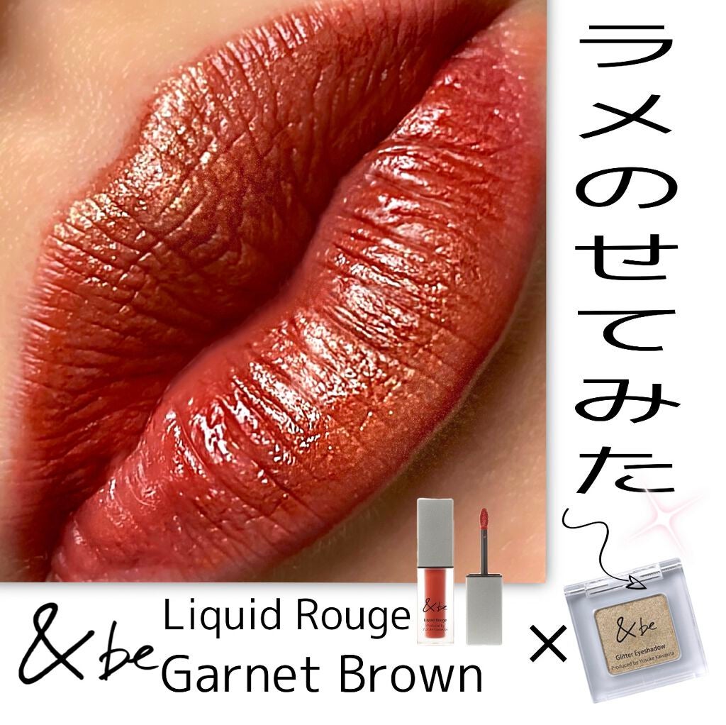 クレヨンリップ/&be/口紅を使ったクチコミ(1枚目)