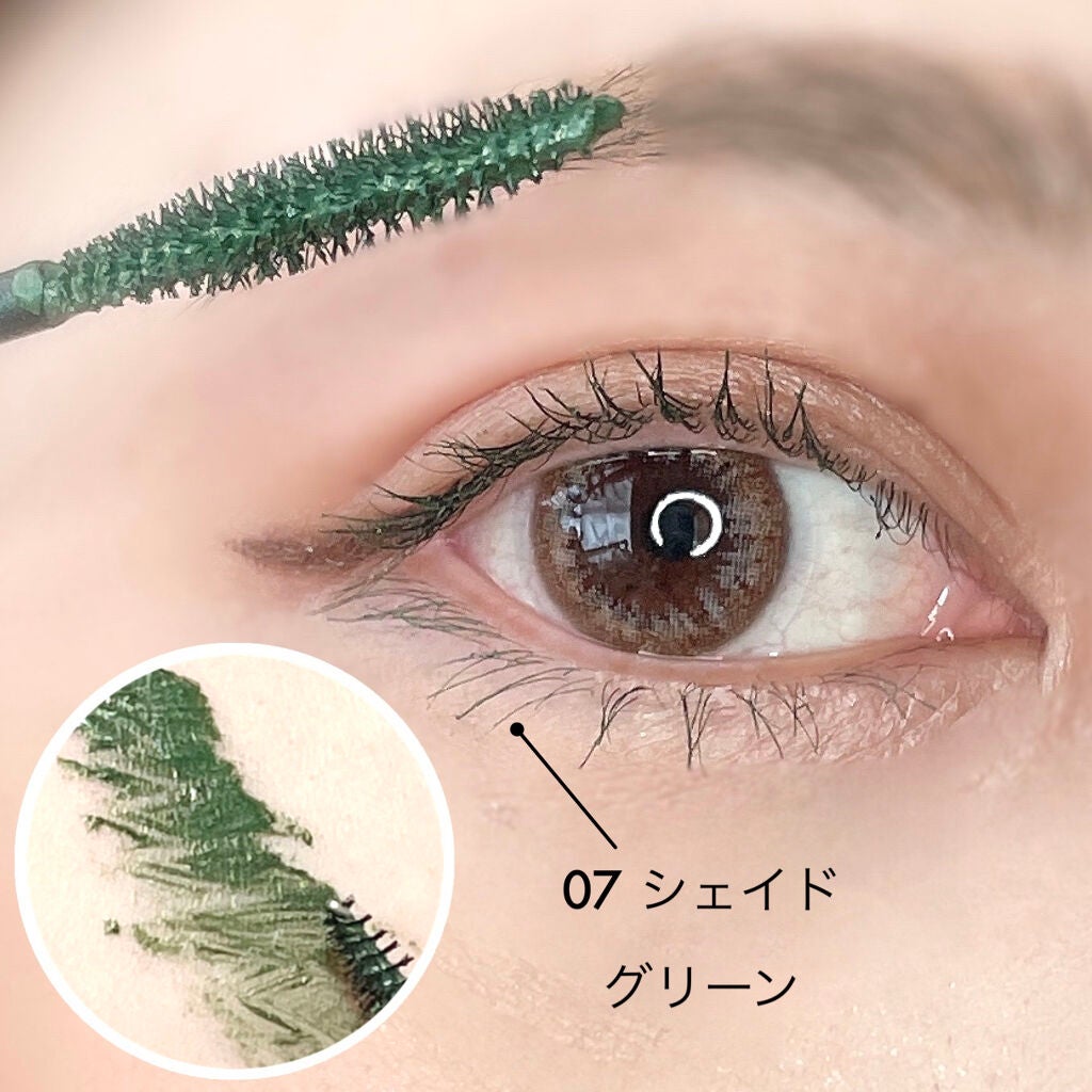 オペラ カラーリングマスカラ/OPERA/マスカラを使ったクチコミ(4枚目)