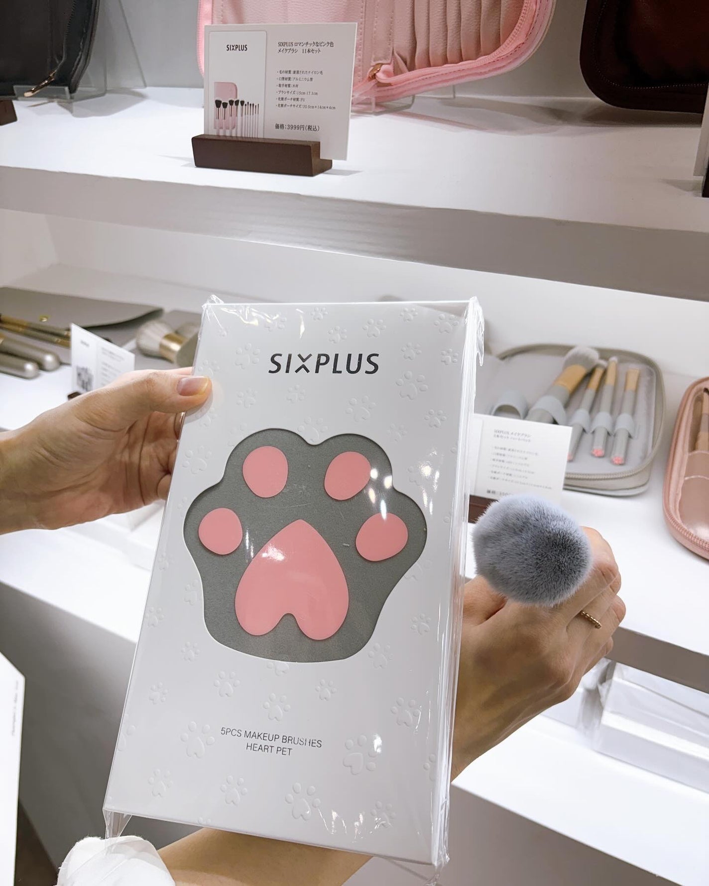 SIXPLUS メイクブラシ5本セット ハートペット/SIXPLUS/メイクブラシを使ったクチコミ(4枚目)