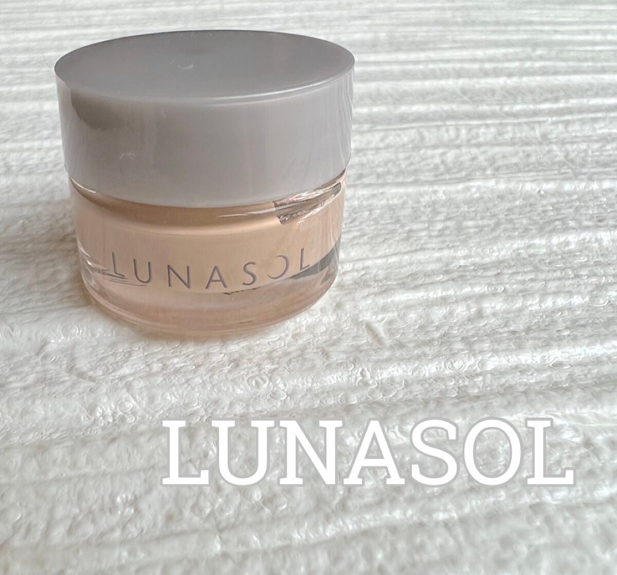 グロウイングシームレスバームEX/LUNASOL/クリーム・エマルジョンファンデーションを使ったクチコミ(1枚目)