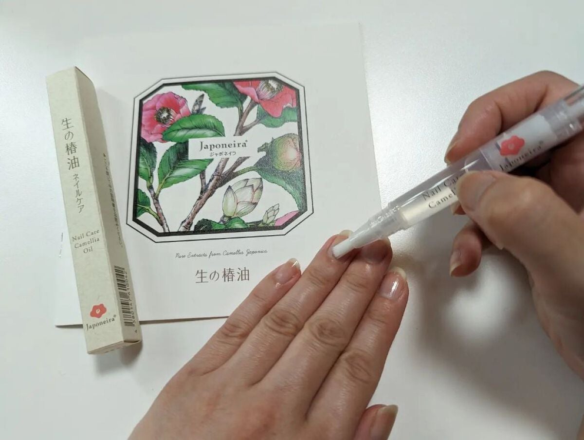 ありがとうこ on LIPS 「ジャポネイラ生の椿油ネイルケア※フェイス用と同じ生の椿油を使用..」(1枚目)
