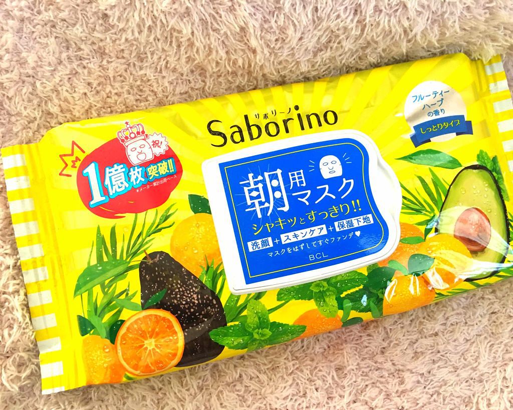 目ざまシート ひきしめタイプ/サボリーノ/シートマスク・パックを使ったクチコミ(1枚目)