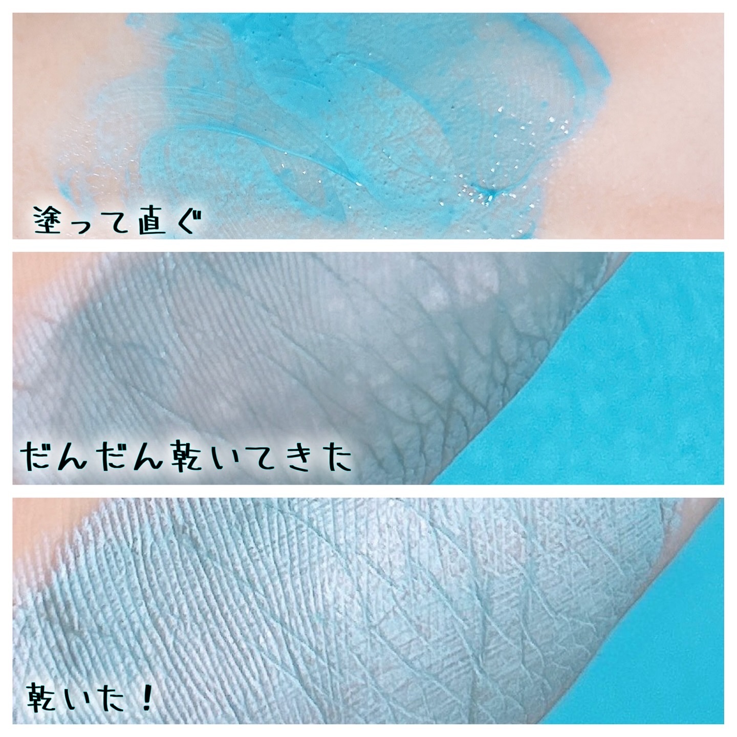 ゼロ毛穴パッド 2.0/MEDICUBE/トナーパッドを使ったクチコミ（2枚目）