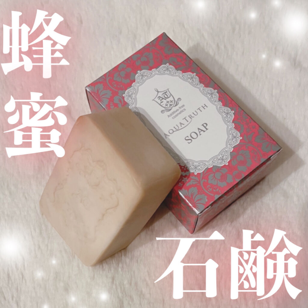 薔薇はちみつ石鹸/麗凍化粧品/洗顔石鹸を使ったクチコミ（1枚目）
